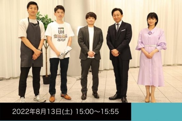 637F064D-3048-4359-8D11-368C180C7E7C