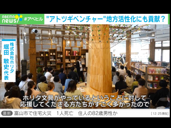 0155AB62-E6F3-476A-9A6F-868C97B580E1