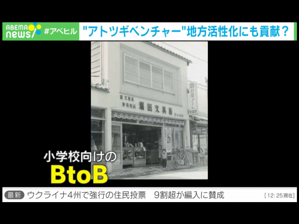 69FA5E2F-C40F-435C-8A6A-A80BBB5E8C27