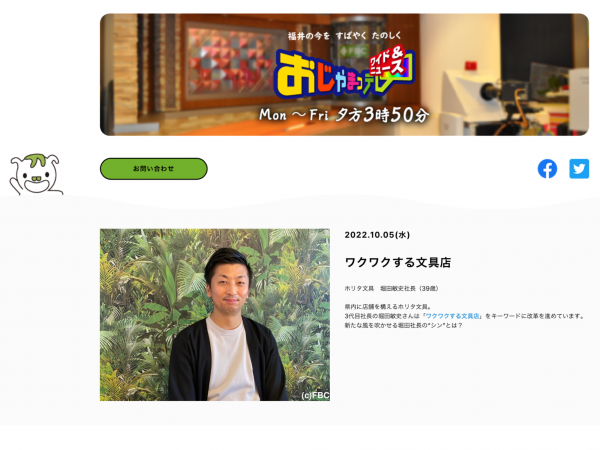 1F8FFD08-5E8C-48DA-AE33-753620FC7CDE