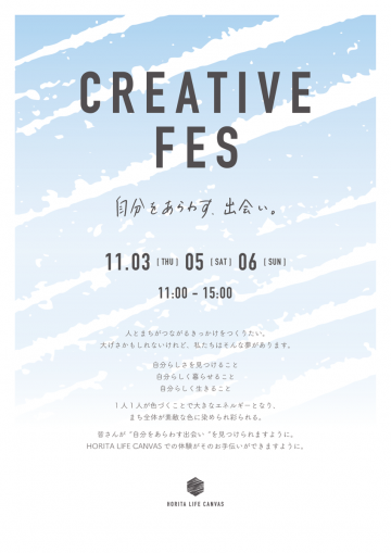 5A7F3AEC-3D66-4A9B-89D1-B4598B307CD1