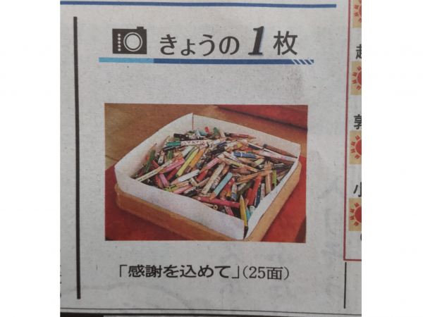 9CC67907-15A3-4C0C-809B-1E2545C543A8