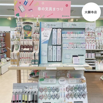 名称未設定-1