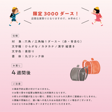 ２
