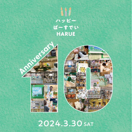 アセット 47@3x