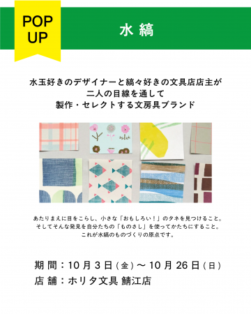 アセット 22@2x