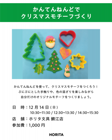 アセット 15@2x