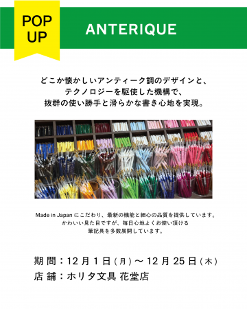 アセット 32@2x
