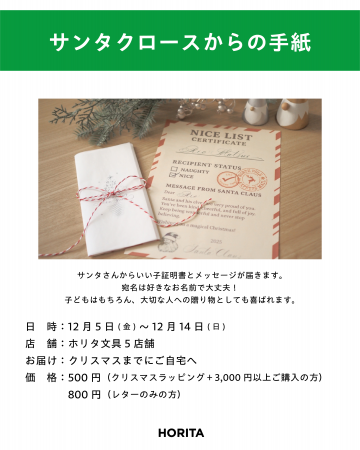 アセット 18@3x