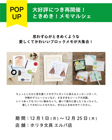 アセット 31@2x