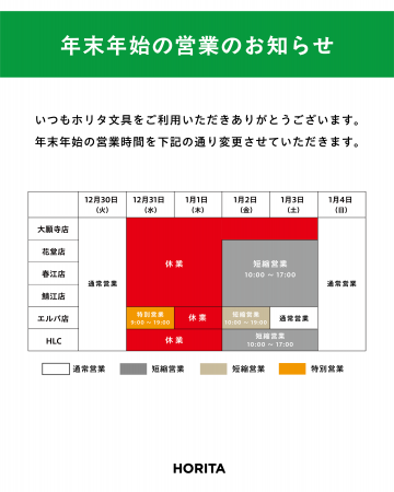 アセット 3@3x