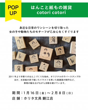 アセット 34@2x