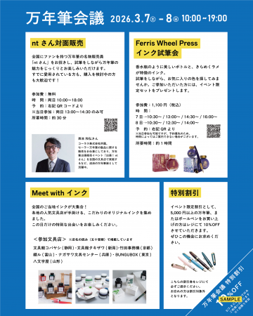 アセット 2@3x