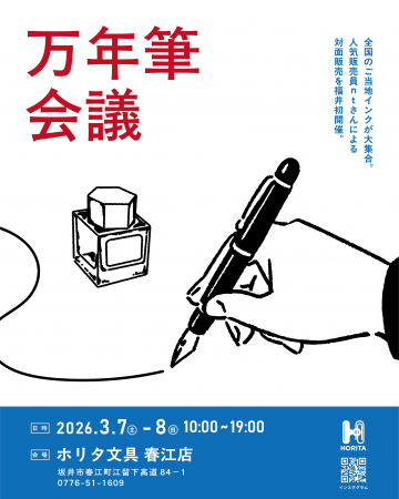 アセット 1@3x