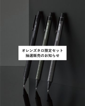 アセット 1@3x