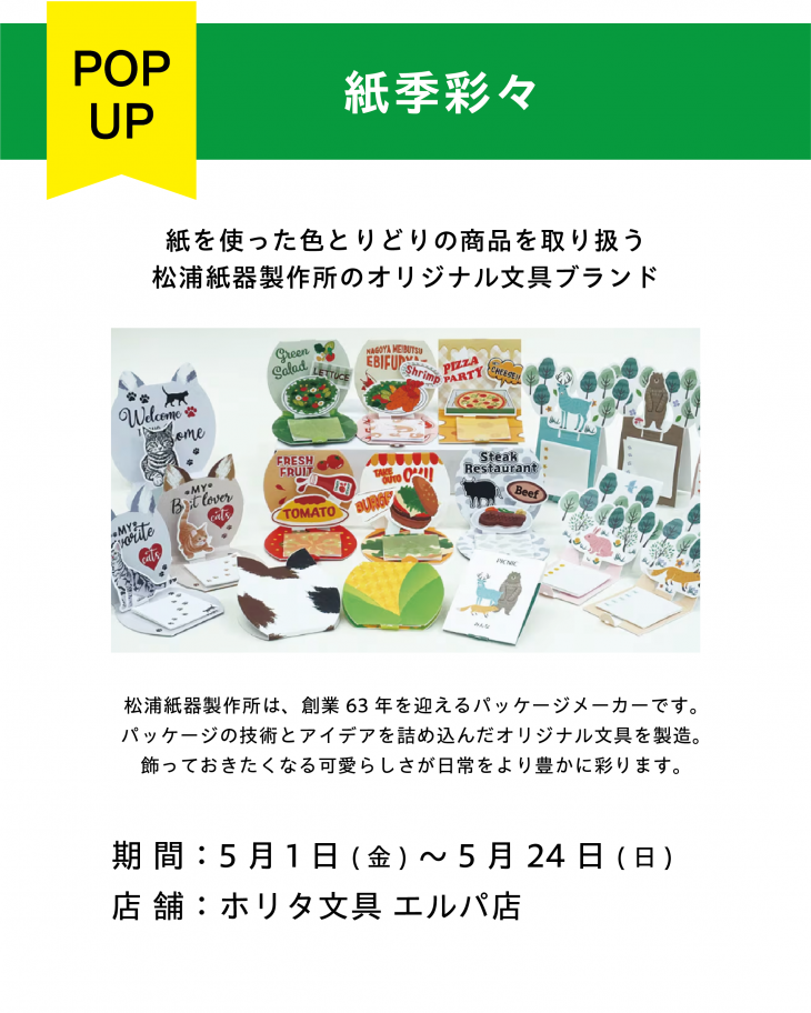 アセット 39@2x